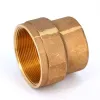 Муфта бронзовая Viega 94270g 64 х 2 1/2 В (144418)- Фото 2