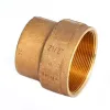 Муфта бронзовая Viega 94270g 64 х 2 1/2 В (144418)- Фото 1