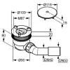 Сифон для душевого поддона Kludi Tasso 90 (2109805-00)- Фото 2