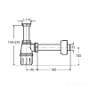 Сифон для умывальника Viega 5726 с универсальным выпуском (103927)- Фото 2
