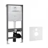 Инсталляция для унитаза Volle Master Evo 3 в 1 (212010)- Фото 1
