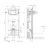Інсталяція для унітазу Volle Master Neo 3в1 + унітаз підвісний Lednice без клавіші- Фото 2