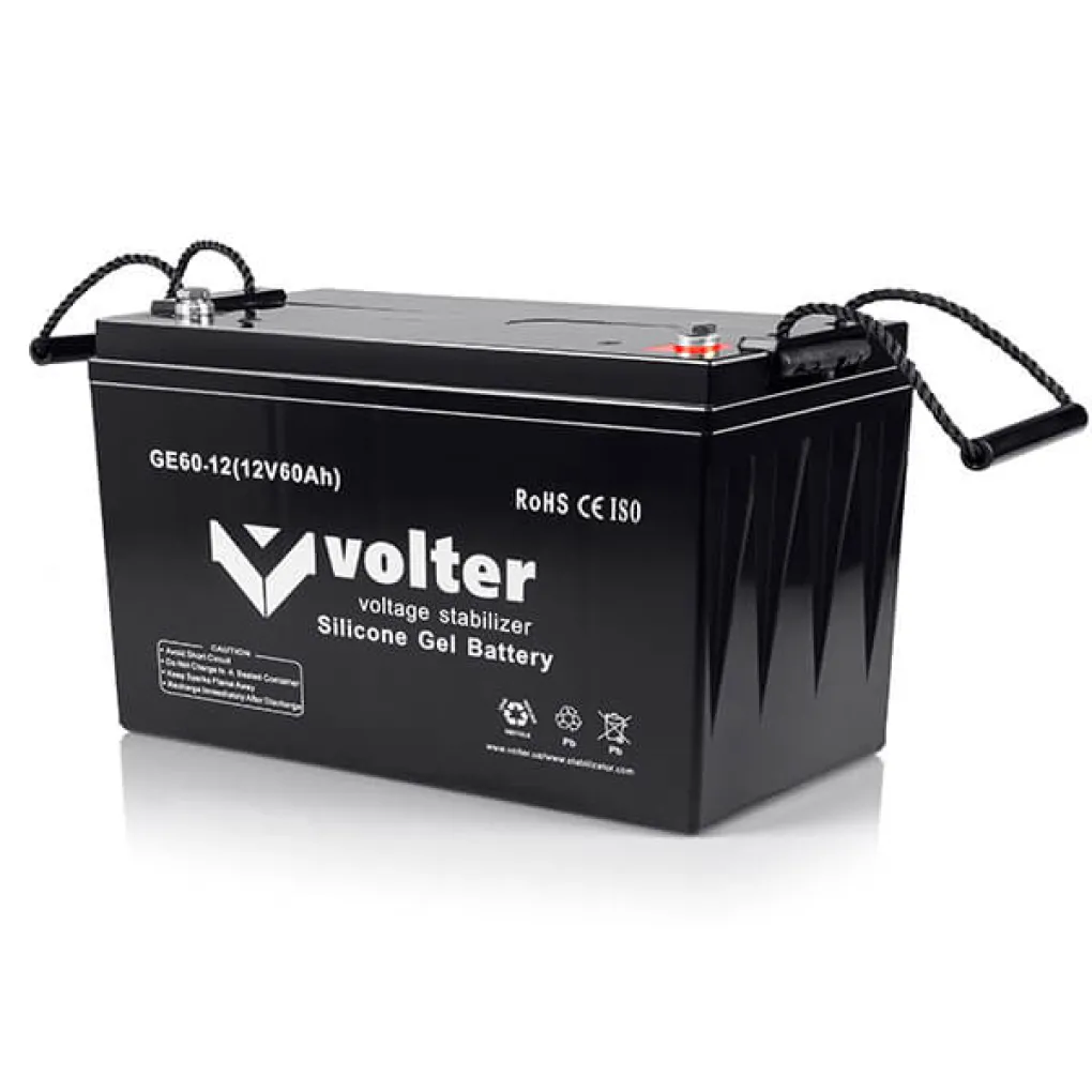 Аккумулятор для ИБП Volter GEL-12v 60Ah