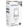 Насос вібраційний Wetron WVM60-1 0.25 кВт 18 л/хв 10 м кабель- Фото 5