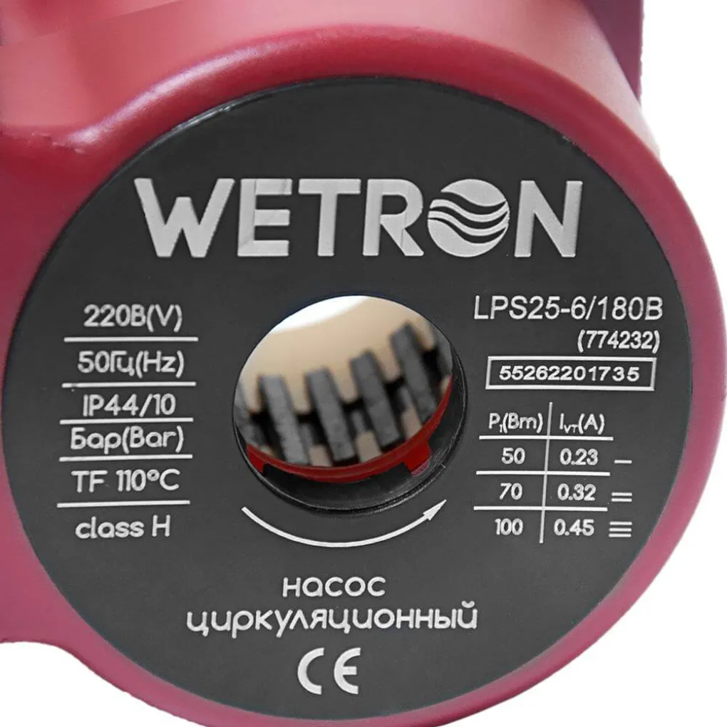 Циркуляционный насос Wetron LР325–4/180С 75 Вт 40 л/мин + гайки Ø1- Фото 9