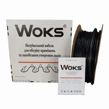 Нагрівальний кабель Woks-20T, 3074 Вт (155м)