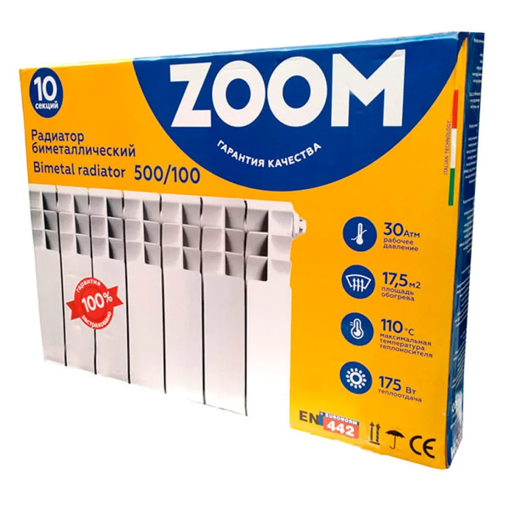 Біметалевий радіатор Zoom 500/100- Фото 2