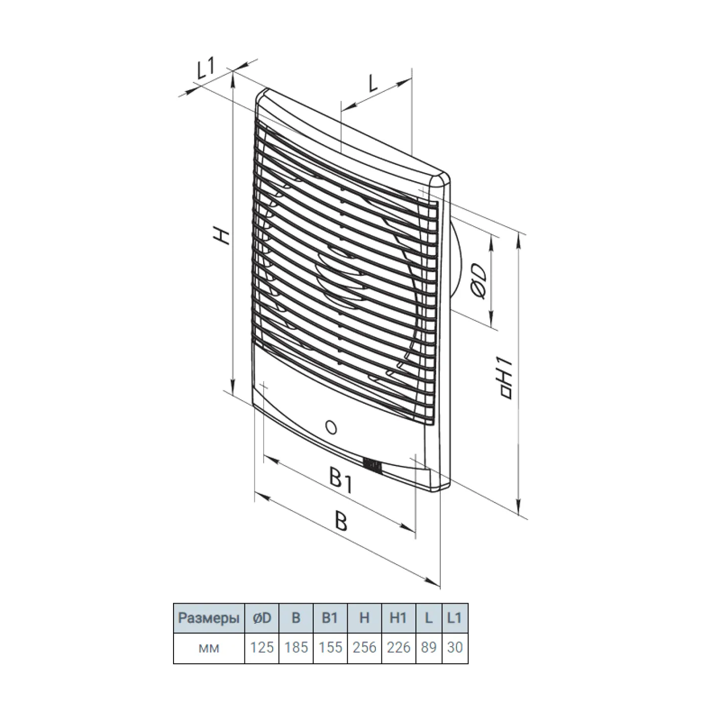 Вытяжной вентилятор Вентс 125 М3 К турбо - Фото 1
