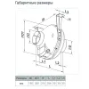 Канальный вентилятор Домовент ВК 150 (0688377455)- Фото 2