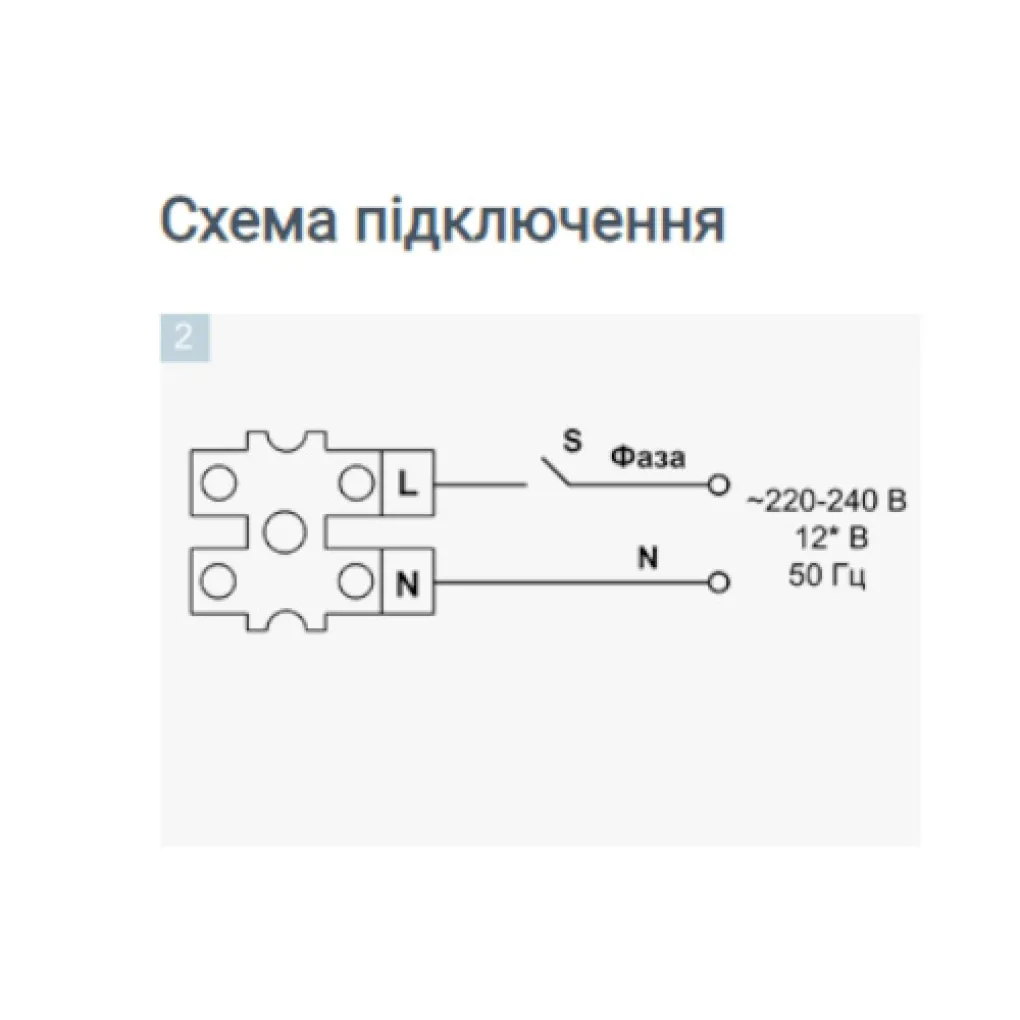 Вытяжной вентилятор Домовент 100 Симпл (0688114973)- Фото 3